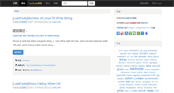 Desktop Screenshot of bookshadow.com